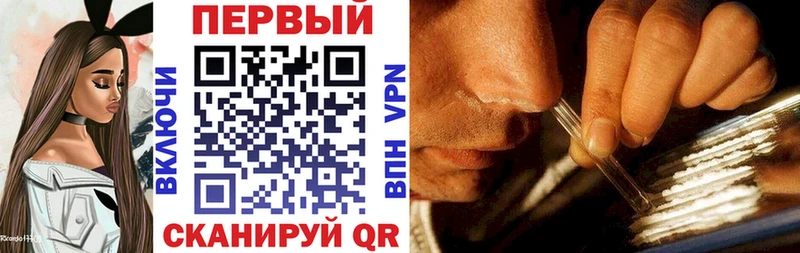 Амфетамин Розовый  OMG   Тула 