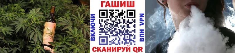 купить наркотик  Тула  ссылка на мегу сайт  Cannafood марихуана 