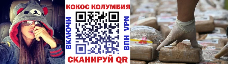 хочу   KRAKEN   КОКАИН FishScale  Тула 