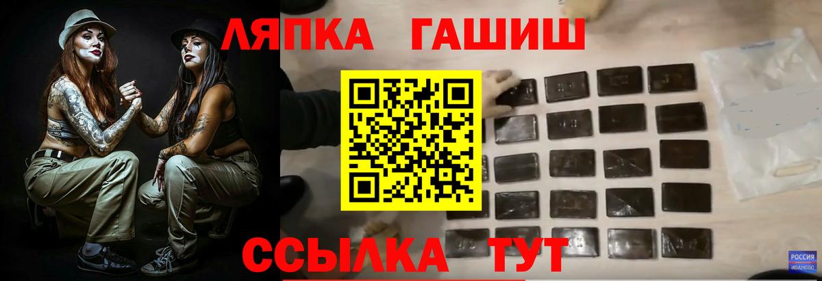  КОКАИН Тула