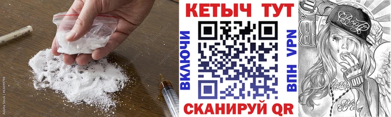 Кетамин ketamine  где продают   Тула 