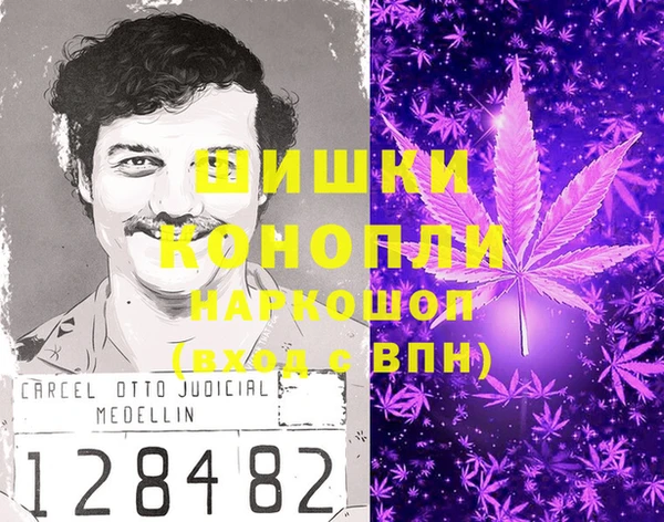 мефедрон VHQ Алзамай