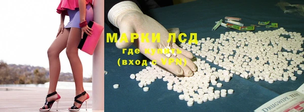2c-b Алексеевка