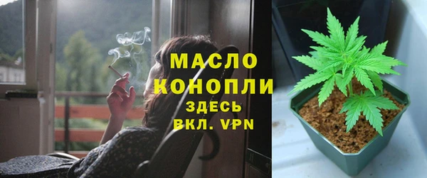 мефедрон VHQ Алзамай