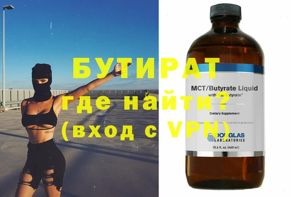 меф VHQ Аша