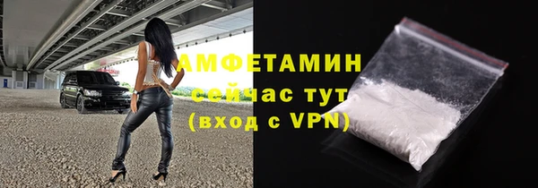 2c-b Алексеевка