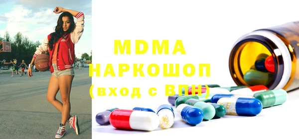 2c-b Алексеевка