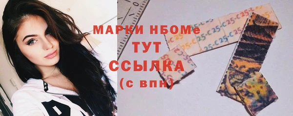 2c-b Алексеевка