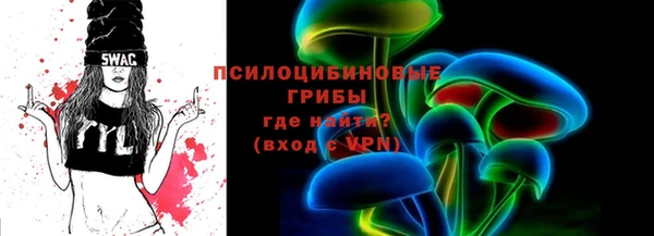 2c-b Алексеевка
