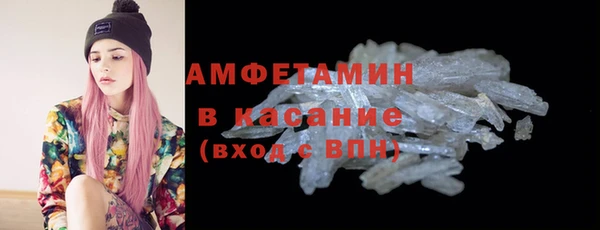 метадон Абаза