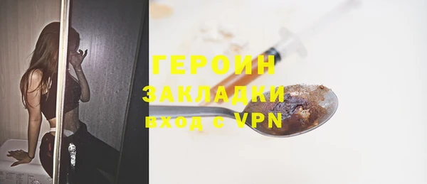 круглые Бабаево