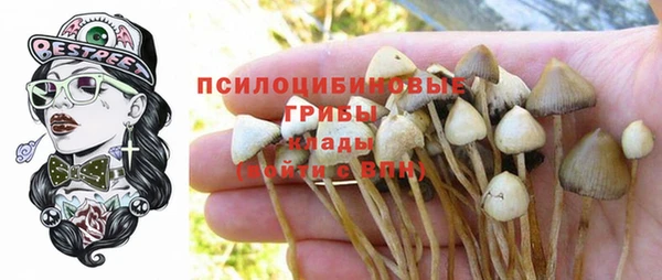 мефедрон VHQ Алзамай