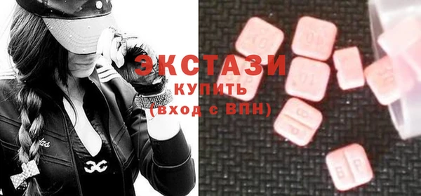 2c-b Алексеевка