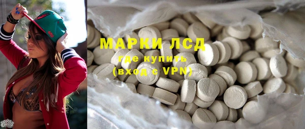 кокаин перу Ахтубинск