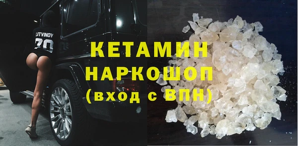 метадон Абаза