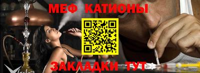 мдпв Ярцево