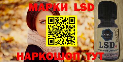 мдпв Ярцево