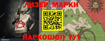мдпв Ярцево