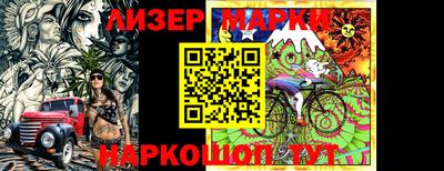 мдма Ярославль