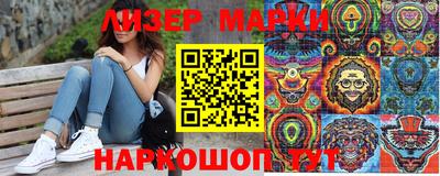 мдпв Ярцево