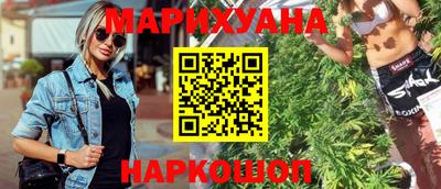 мдма Ярославль