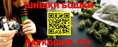 мдма Ярославль