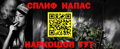 мдпв Ярцево