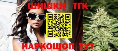 мдма Ярославль