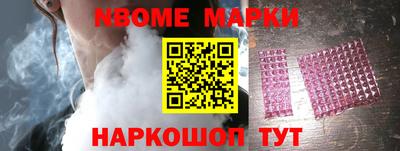 мдма Ярославль
