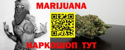 мдма Ярославль