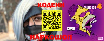 мдма Ярославль
