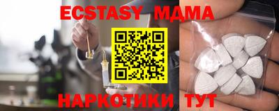 мдпв Ярцево