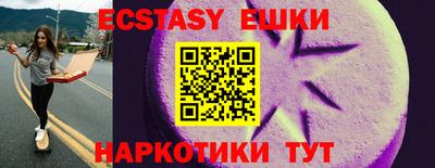 мдпв Ярцево