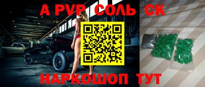 мдпв Ярцево