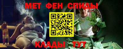 мдпв Ярцево