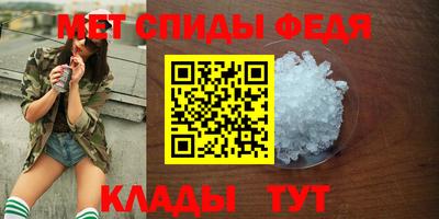 прущий лед Янаул