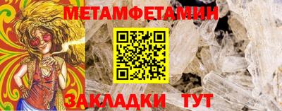 мдма Ярославль