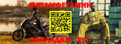 мдпв Ярцево