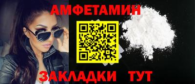 мдма Ярославль