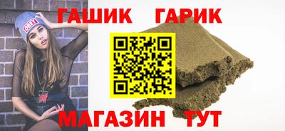 мдпв Ярцево