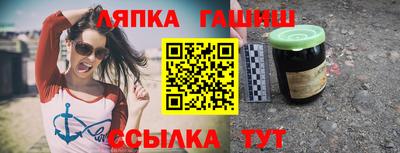 мдма Ярославль