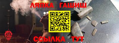 мдпв Ярцево