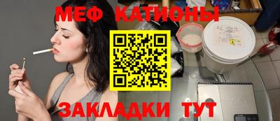 мдпв Ярцево