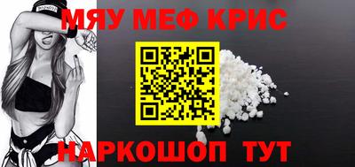 мдпв Ярцево