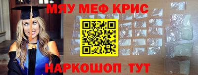 мдпв Ярцево