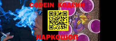 прущий лед Янаул