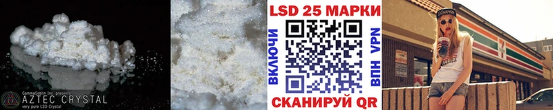 где купить наркоту  Тула  ОМГ ОМГ ONION  ЛСД экстази ecstasy 