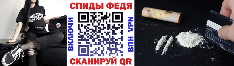 Метамфетамин мет  даркнет сайт  Тула 