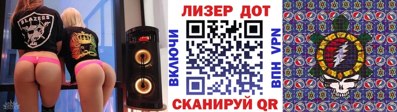 Марки NBOMe 1,5мг  omg сайт  Тула 