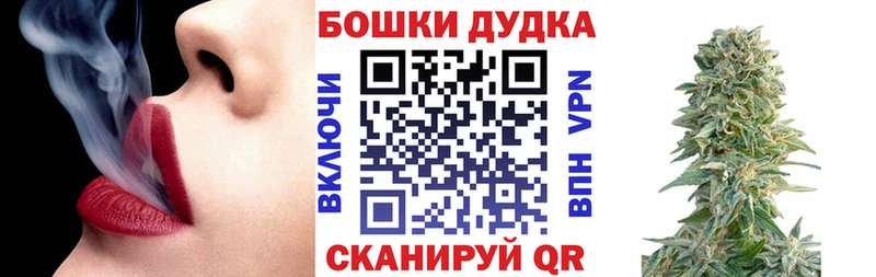 Марихуана VHQ  даркнет сайт  Тула 